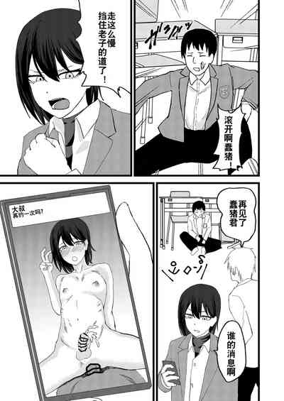 第11页图