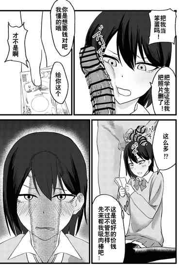 第15页图