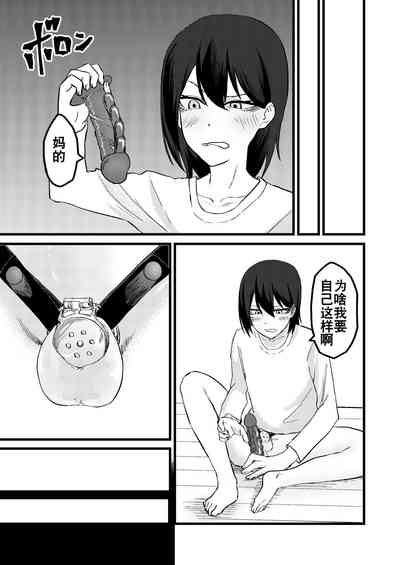 第23页图