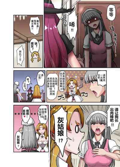 第7頁圖