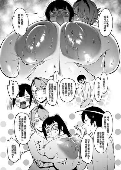第19頁圖