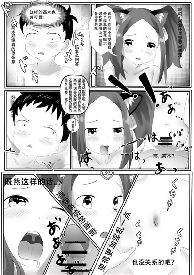 第15頁圖