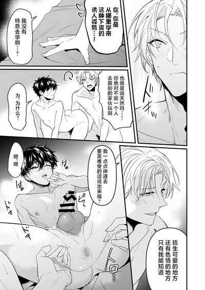 第27頁圖