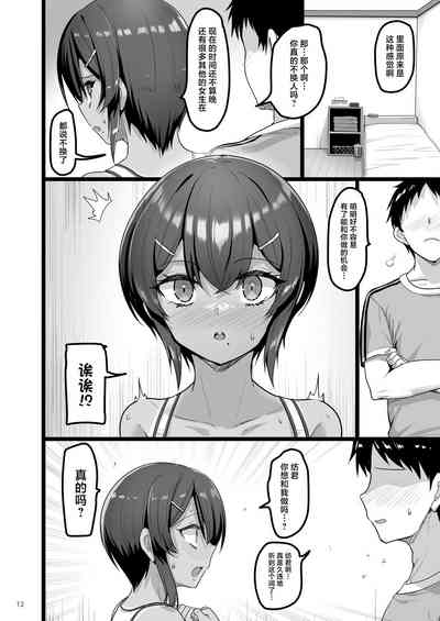第11页图