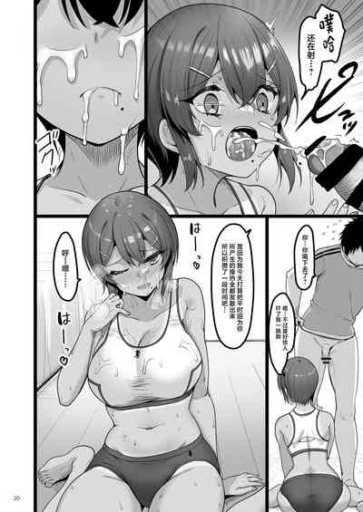 第19页图