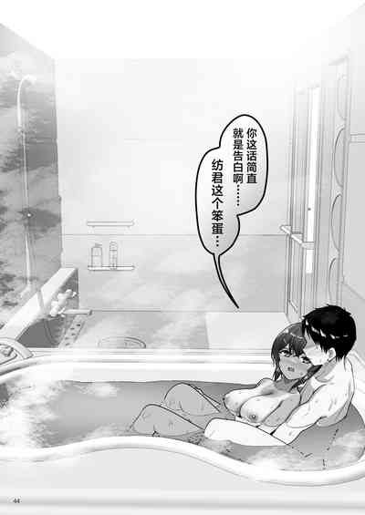 第43页图