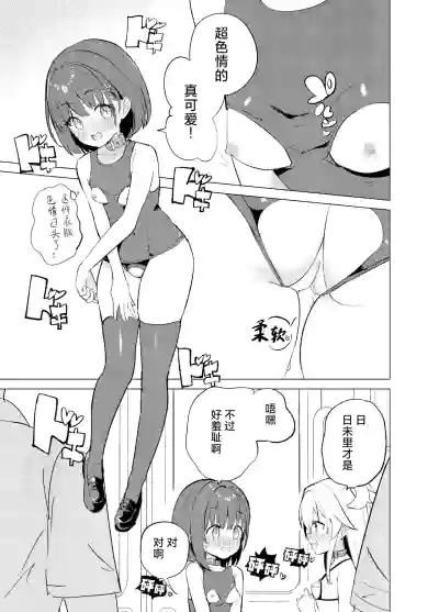 第15页图
