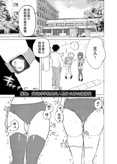 第19页图