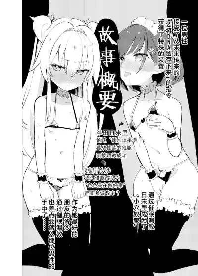 第3页图