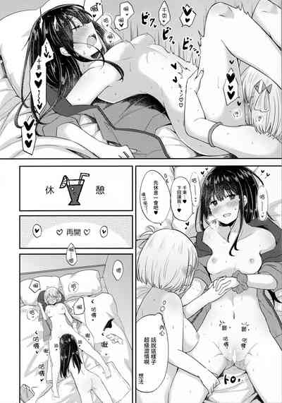 第11页图