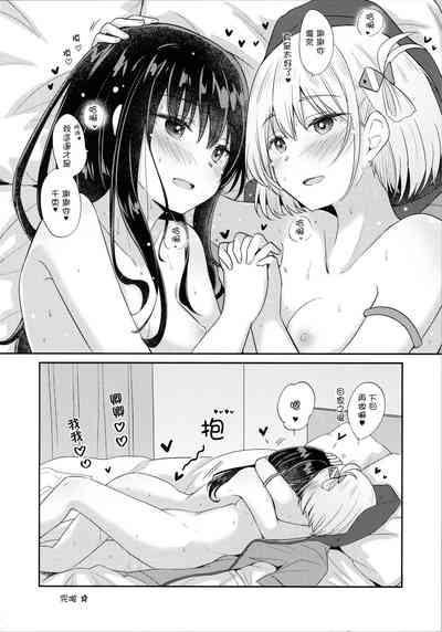 第15页图