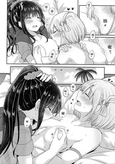 第7页图