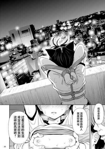 第19頁圖