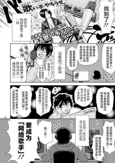 第43頁圖
