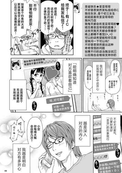 第47頁圖