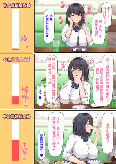 第15页 封面 - HaSM.cc