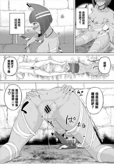 第11页图
