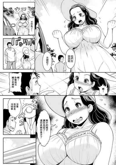 第3頁圖