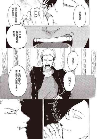 第103頁圖