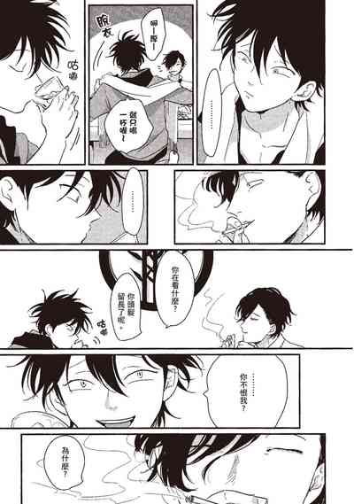 第119頁圖