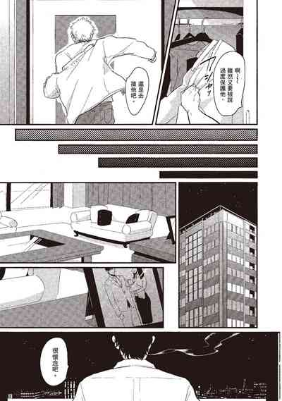 第123頁圖