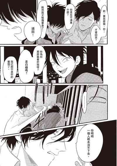 第135頁圖