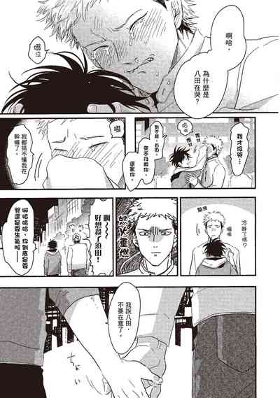 第143頁圖