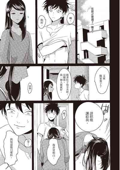 第151頁圖