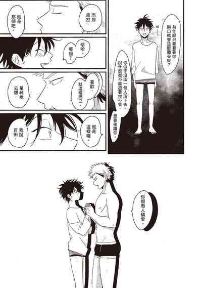 第159頁圖