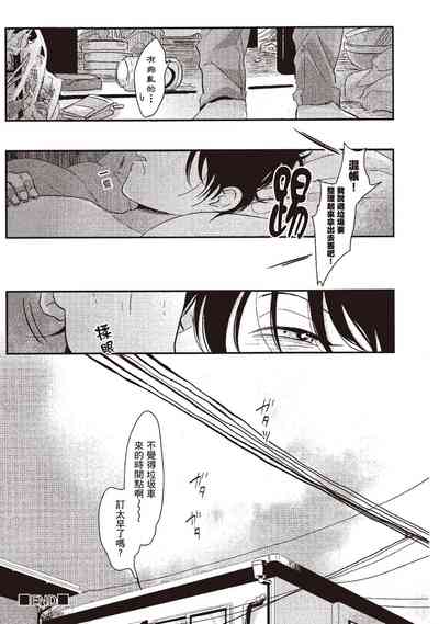第175頁圖