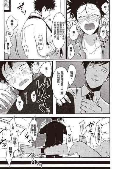 第179頁圖