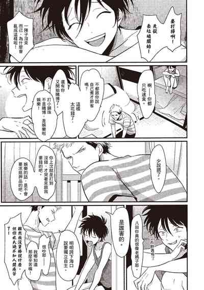 第187頁圖
