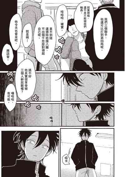 第43頁圖