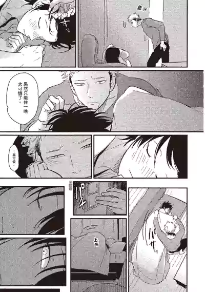 第47頁圖