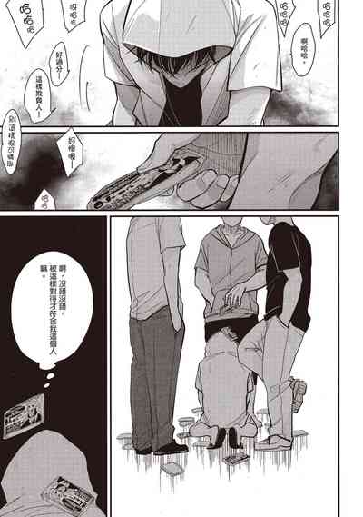 第119页图