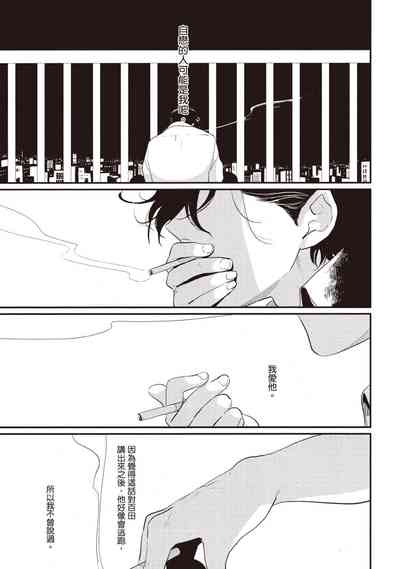 第171页图