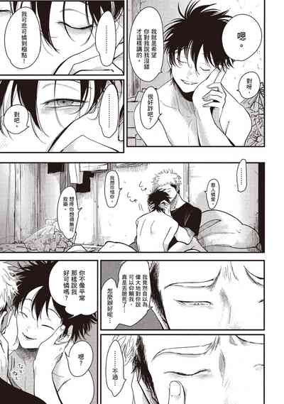 第95页图
