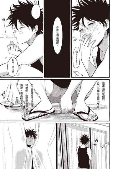 第103頁圖