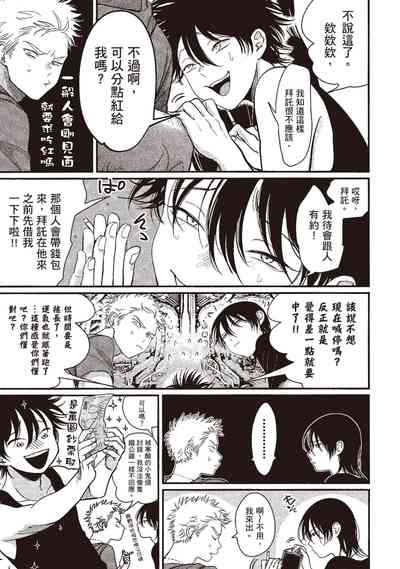 第119頁圖