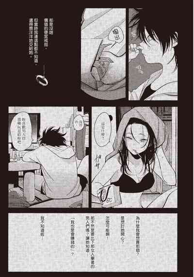 第11頁圖