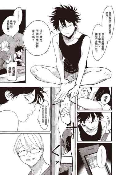 第131頁圖