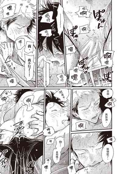 第139頁圖