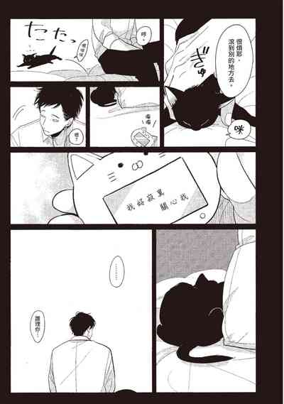 第159頁圖