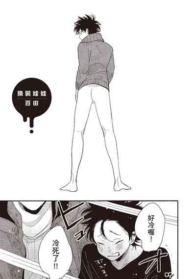 第163頁圖