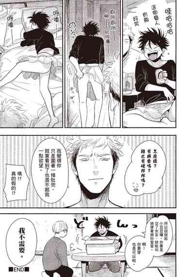 第171頁圖