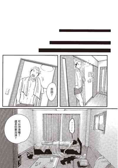 第23頁圖