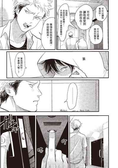 第31頁圖
