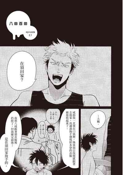 第35頁圖