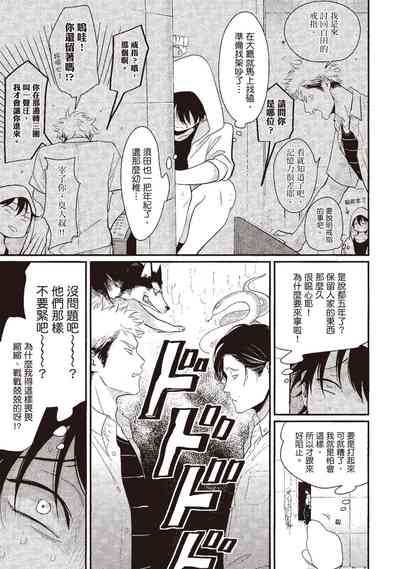 第39頁圖