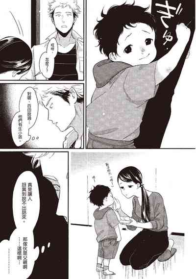 第43頁圖